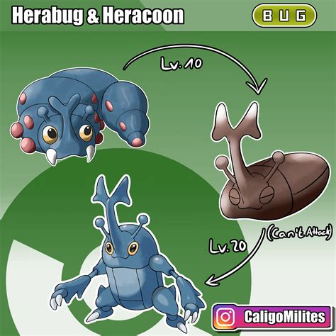 Heracross Evolution M Heracross EX (5) (Holo) (Unlimited Big Orbit