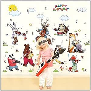 JAAMSO ROYALS Cute Cartoon Tree Animals Zoo English Words Design' Self ...