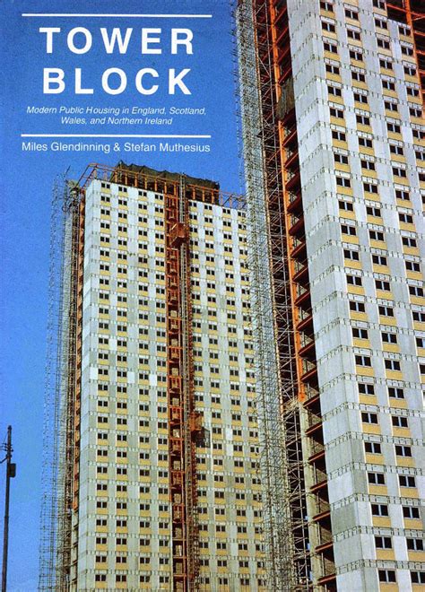 Tower Block Train 的图像结果