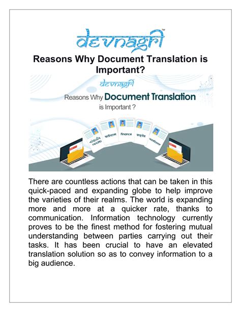 PPT - Reasons Why Document Translation is Important? PowerPoint Presentation - ID:11841816