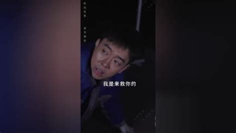 《午夜末班车》43-44集_电视剧_高清完整版视频在线观看_腾讯视频