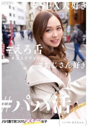 Image result for Dijkstra Algorithm Real Life Examples