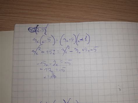 3 x (x - 5) = (3x + 2)(x-1) - Brainly.pl