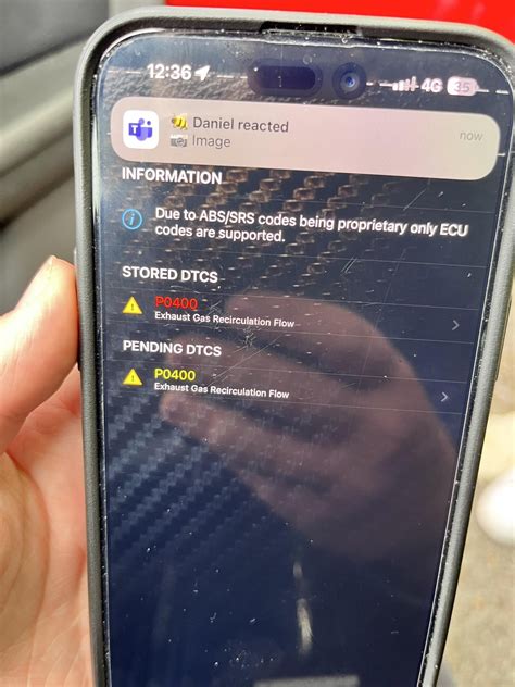 EGR Flow Code 的图像结果