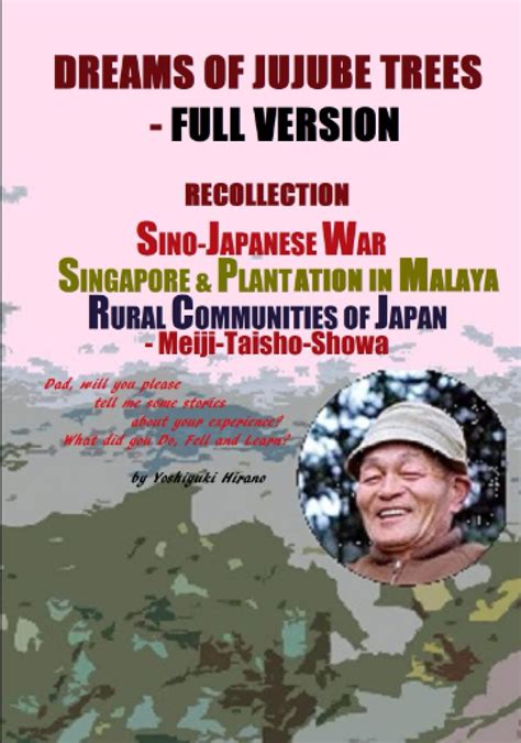 Buy DREAMS OF JUJUBE TREES - FULL VERSION: SINO-JAPANESE WAR, SINGAPORE ...