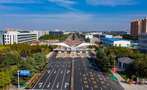 潍坊综合保税区：打造更高水平对外开放“桥头堡” - 创新引领 事争一流 - 潍坊新闻网