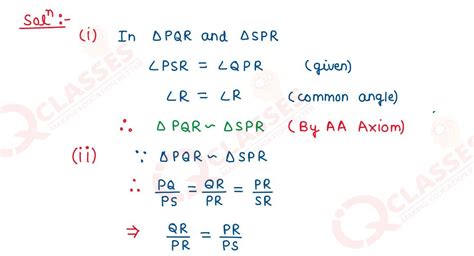 Class10 ICSE Maths Board Questions Chapter Similarity