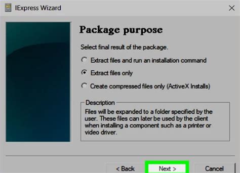 Create EXEFile 的图像结果