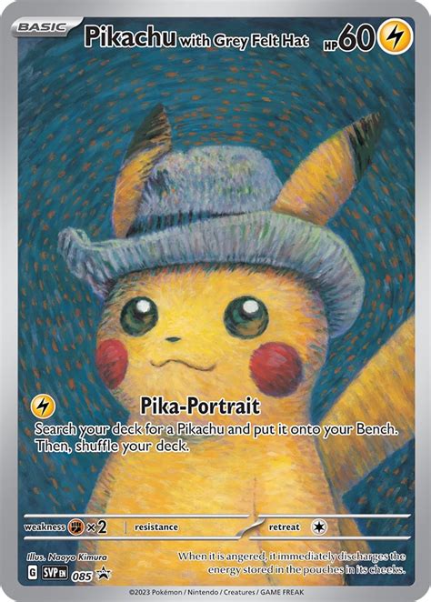The Pokémon Company International x Van Gogh Museum collaboration ...