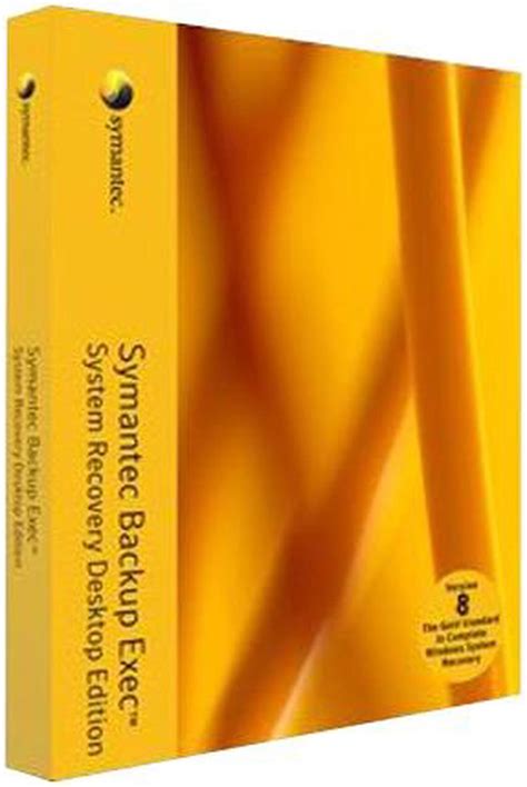 Symantec Backup Exec System Recovery 8 Desktop Edition - Newegg.com