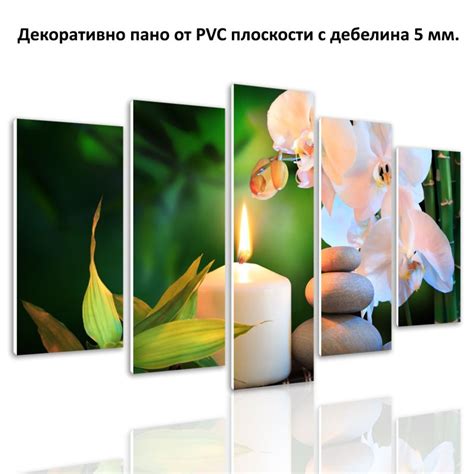 Set of 5 panels wall decoration Zen composition with White orchids on ...
