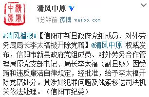 信阳可考察的出国劳务公司-澳大利亚年薪45万招管道疏通工-四川远境协派劳务服务有限公司