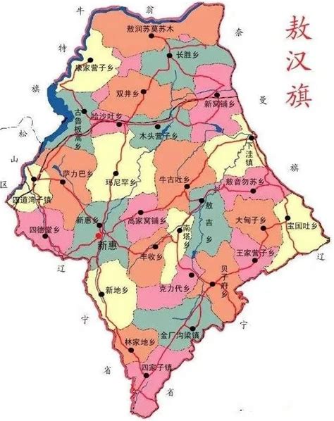 赤峰十二个旗县区地图展示_地图分享