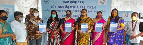 Banner – 10 Odia | ଶିଶୁ ଅଧିକାର ସୁରକ୍ଷା ପାଇଁ ଓଡିଶା ରାଜ୍ୟ ଆୟୋଗ (OSCPCR ...