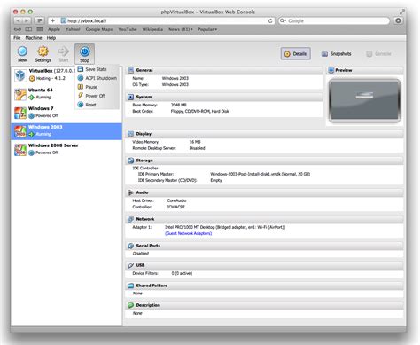 VirtualBox Interface 的图像结果