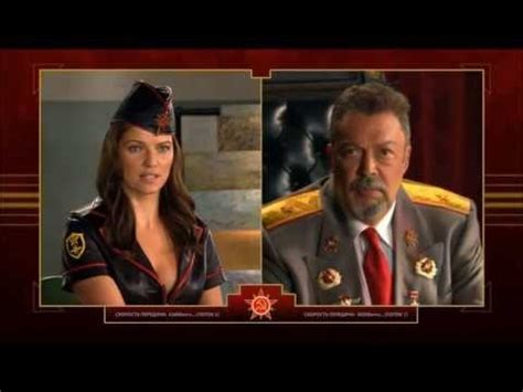 Image result for Tim Curry Command and Conquer