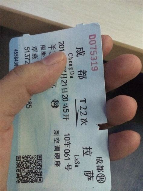 为什么成都到拉萨的火车票只有软卧？