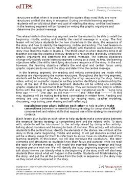 Image result for Task 2 edTPA