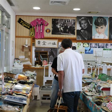 THE BEST Coffee & Tea in Miyako-gun - Tripadvisor