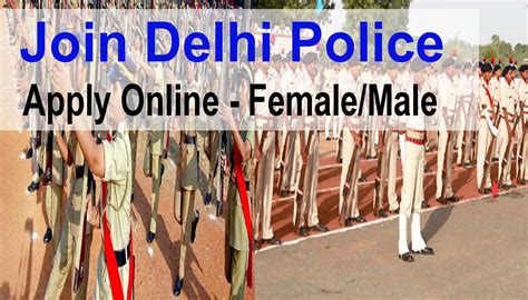 Samaj Aya Kya - How To Apply Online Application Help: Delhi Police 707 ...