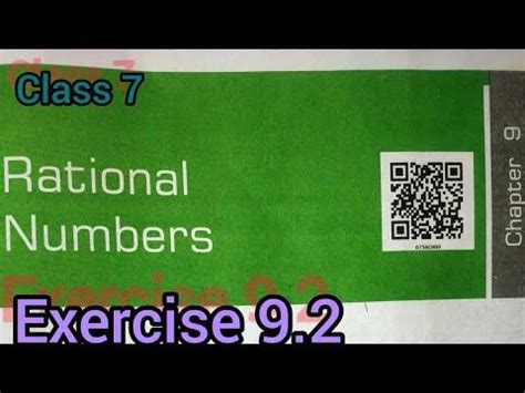 Class 7 Lesson 9 的图像结果