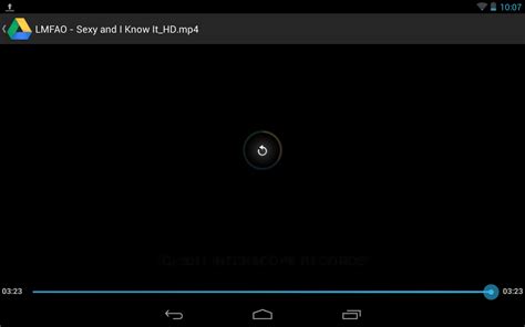 Drive Streaming 的图像结果