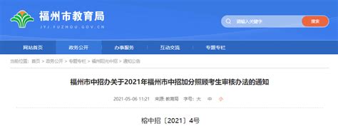 中国政法类大学TOP10出炉，告诉2021考生选哪所更有利？ - 知乎