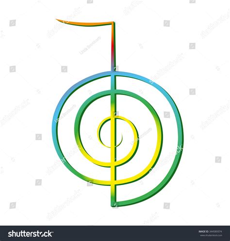 Chokurei Reiki Symbol: เวกเตอร์สต็อก (ปลอดค่าลิขสิทธิ์) 344589374 ...