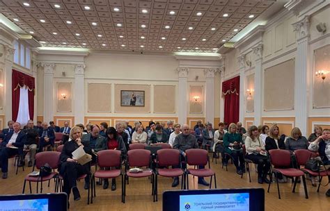 Уральский государственный горный университет: История, достижения и ...