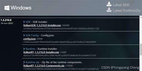 Vulkan 1.0 Installation 的图像结果