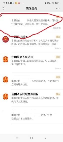 广西柳州市市场监管局公开2023年行政处罚案件信息（第1期）_手机新浪网