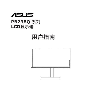 ASUS X540MA-GQ791T Computer portatile 39,6 cm (15.6") 1366 x 768 Pixel ...