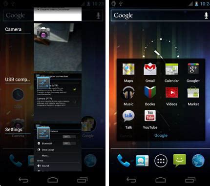 Android 4 的图像结果