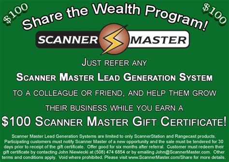 Scanner Master 的图像结果