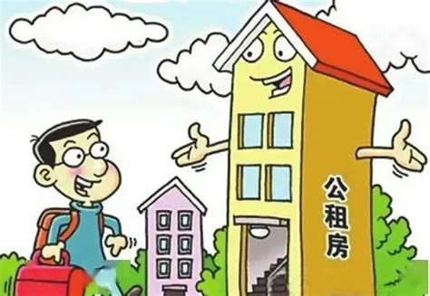 上海廉租房申请攻略来了！还有租金补贴可以领！_住房_申请人_凭证