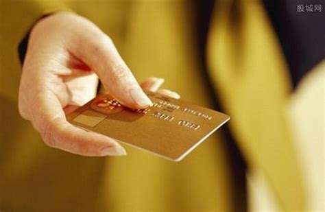 借记卡是什么 如何区分借记卡和信用卡？-股城热点