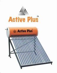 Solar Water Heater - Solar Water Heater System Manufacturer from Rajkot