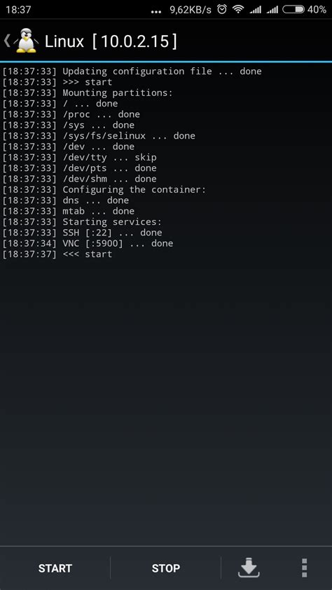 Arch Linux Phone 的图像结果