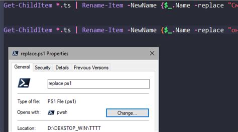 Image result for PowerShell Script File