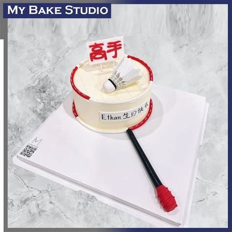 Badminton Cake 的图像结果