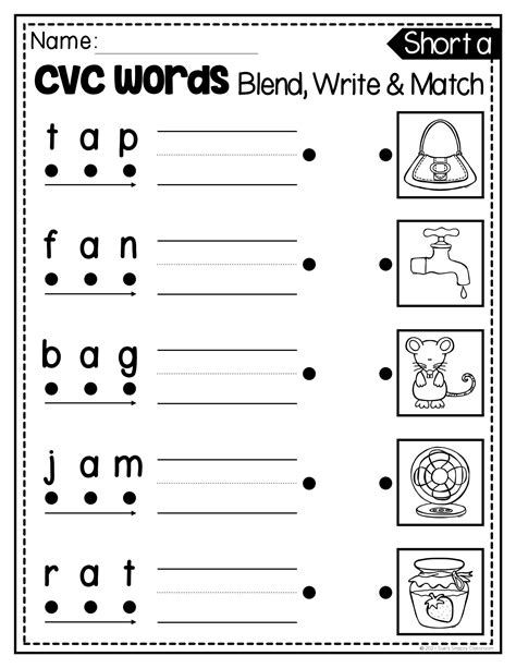 Free Tracing Short Vowel Words Practice Sheets Printables