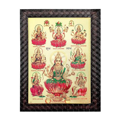 Hawai Gold Plated Ashta Laxmi Photo frame for Worship Use 36x26cm ...