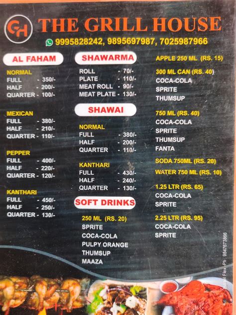 Menu at The Grill House, Kidagoor