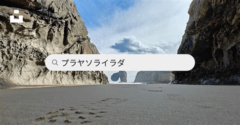 Image result for Back CSS Animation
