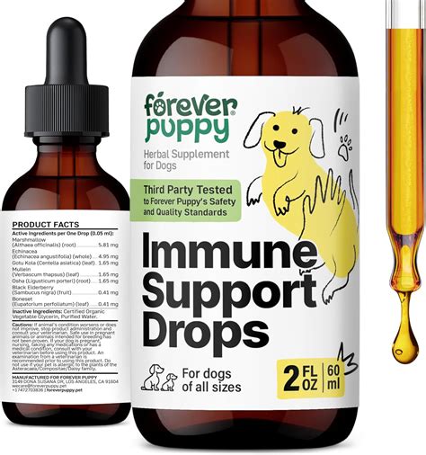 Forever Puppy Immune Drops