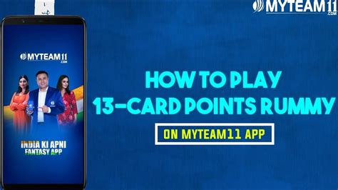 myteam11 rummy apk v2.3.6
