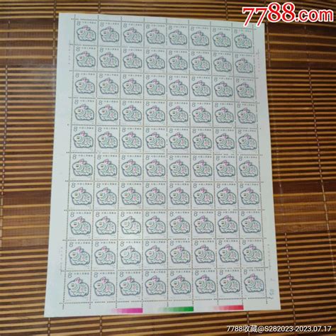 （1987）生肖兔版票，T一112.(1-1).-价格:30元-au34668210-新中国邮票 -加价-7788收藏__收藏热线