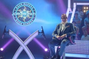 Kaun Banega Crorepati: Promo of Amitabh Bachchan’s reality game show ...