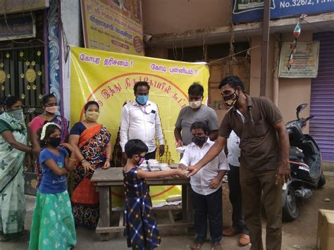 TamilNadu Hindu Temple Federation