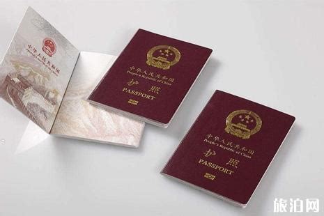 桂林旅游护照[桂林市人民政府、旅游开发领*小组办公室]-价格:30元-se12375605-旅游景点门票-零售-7788收藏__收藏热线